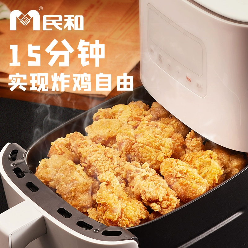上市企业，民和 原味|川蜀脆皮炸鸡*4+鸡米花*4（共2kg） 79.9元包邮（需用券） 值值值-买手聚集的地方