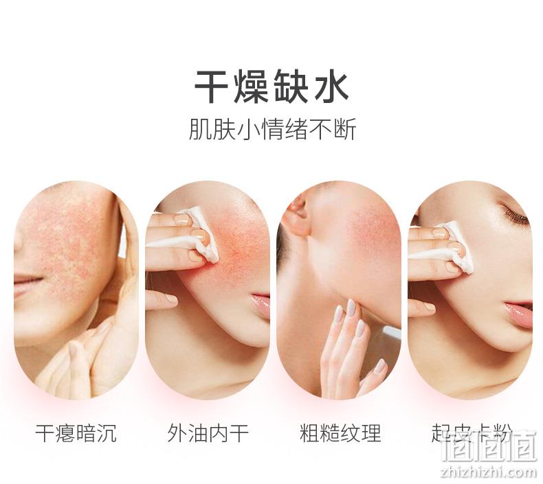 JUYOU 绽妍 安润保湿面膜 5片*2盒 39.87元包邮（19.93元/盒） 值值值-买手聚集的地方