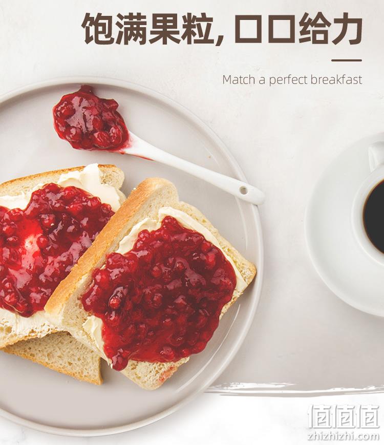 丹麦原装进口，Den Gamle Fabrik/DGF 大颗粒草莓味/橙子味/玫瑰接骨木花果酱380g 19元包邮包税（需领券） 值值值-买手聚集的地方