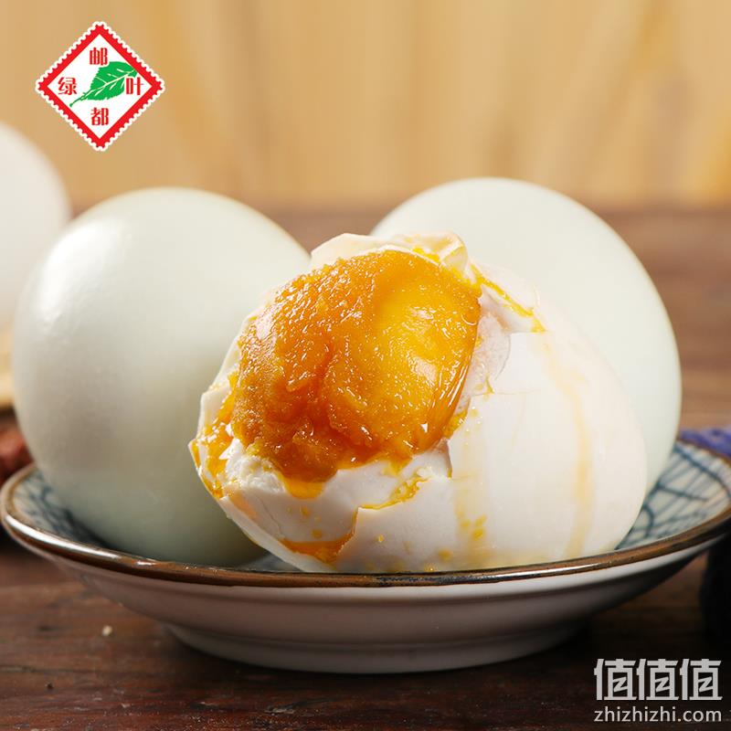 邮都绿叶 正宗高邮流油咸鸭蛋 65g*6枚 7.9元包邮（双重优惠） 值值值-买手聚集的地方