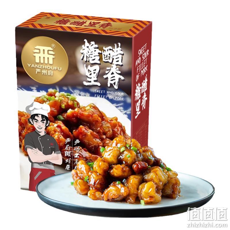 杭帮名菜，严州府 糖醋里脊半成品预制菜 365g*2盒 赠酥香里脊 245g 39.9元包邮（需领券） 值值值-买手聚集的地方