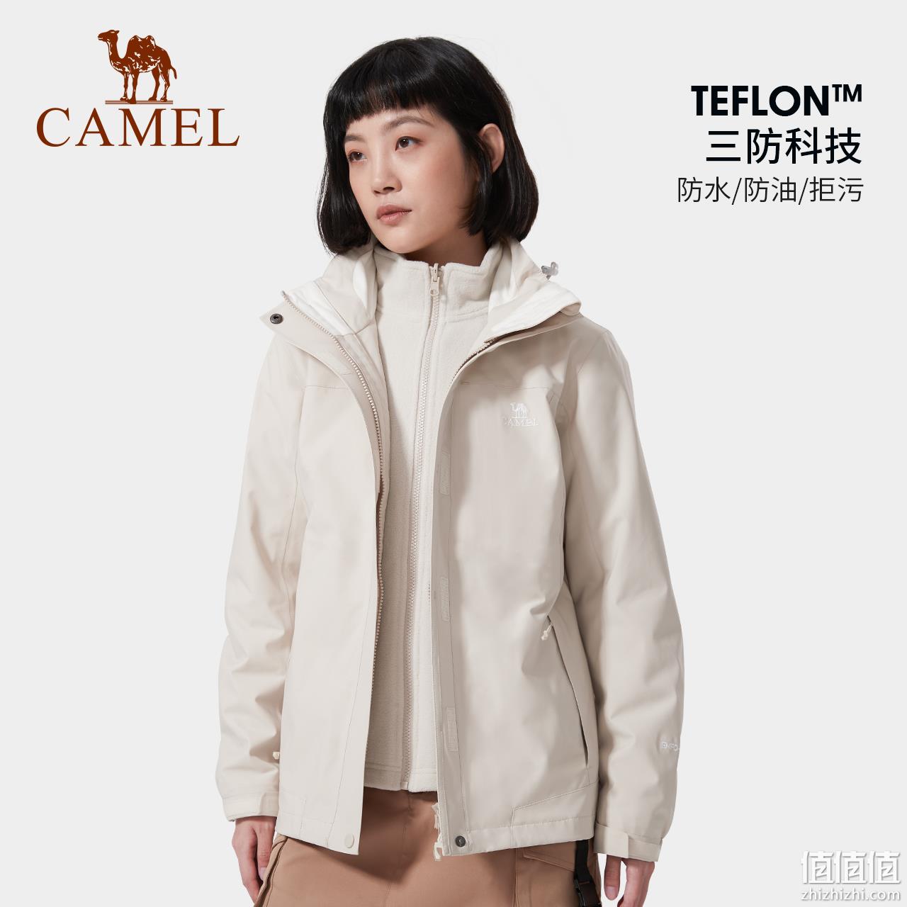 Camel 骆驼 旗舰Alpha系列 2022秋季款男女款三合一可拆卸户外防水冲锋衣 399元包邮（双重优惠） 值值值-买手聚集的地方
