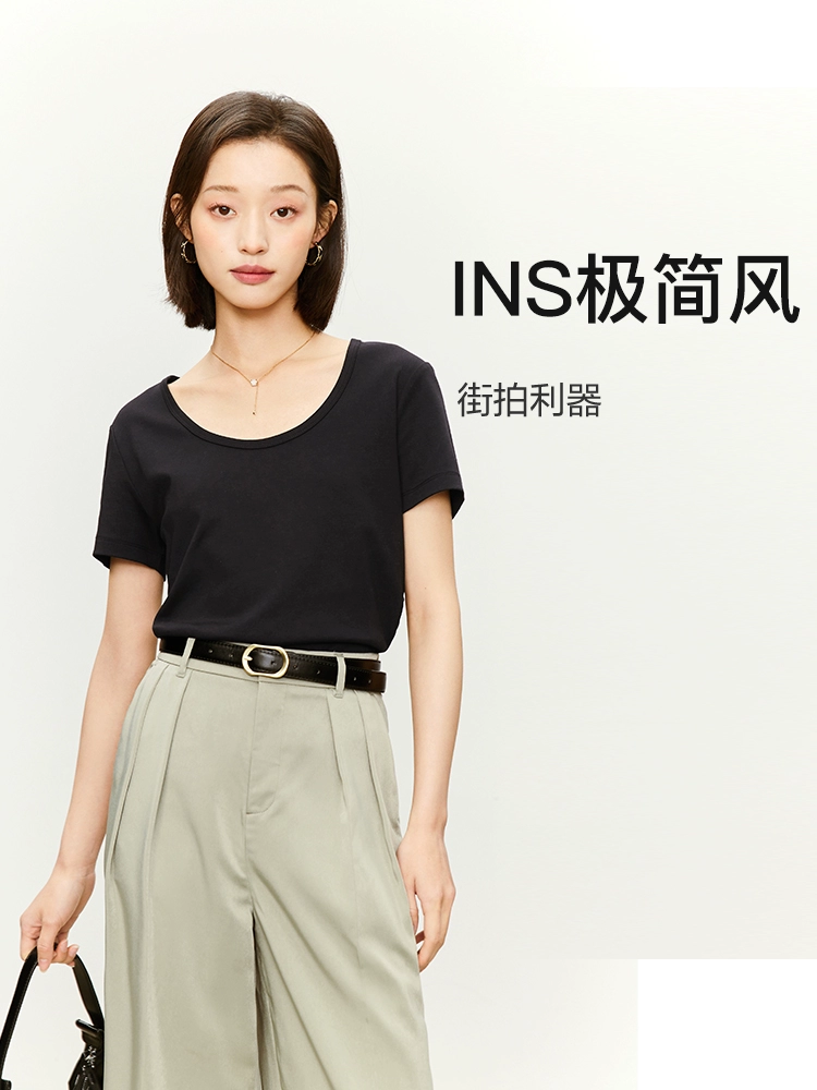 网易严选 含桑蚕丝莫代尔短袖T恤 4057003 69元包邮（需领券） 值值值-买手聚集的地方