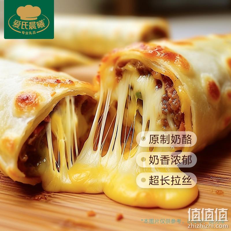 蒙牛 爱氏晨曦 牛肉味/鸡肉味/榴莲味 芝士卷 120g*2盒 43.35元包邮（拍2件） 值值值-买手聚集的地方