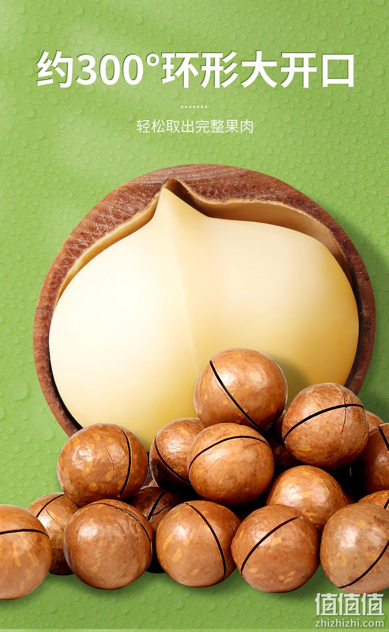 百草味 罐装奶油味夏威夷果 400g 史低17.9元包邮（双重优惠） 值值值-买手聚集的地方