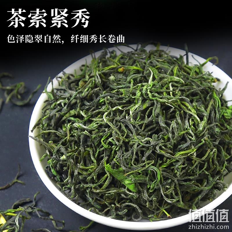 三百年婺源老茶号，黎乾昇 2023新茶黄山云雾毛峰 50g 15.9元包邮（需领券） 值值值-买手聚集的地方