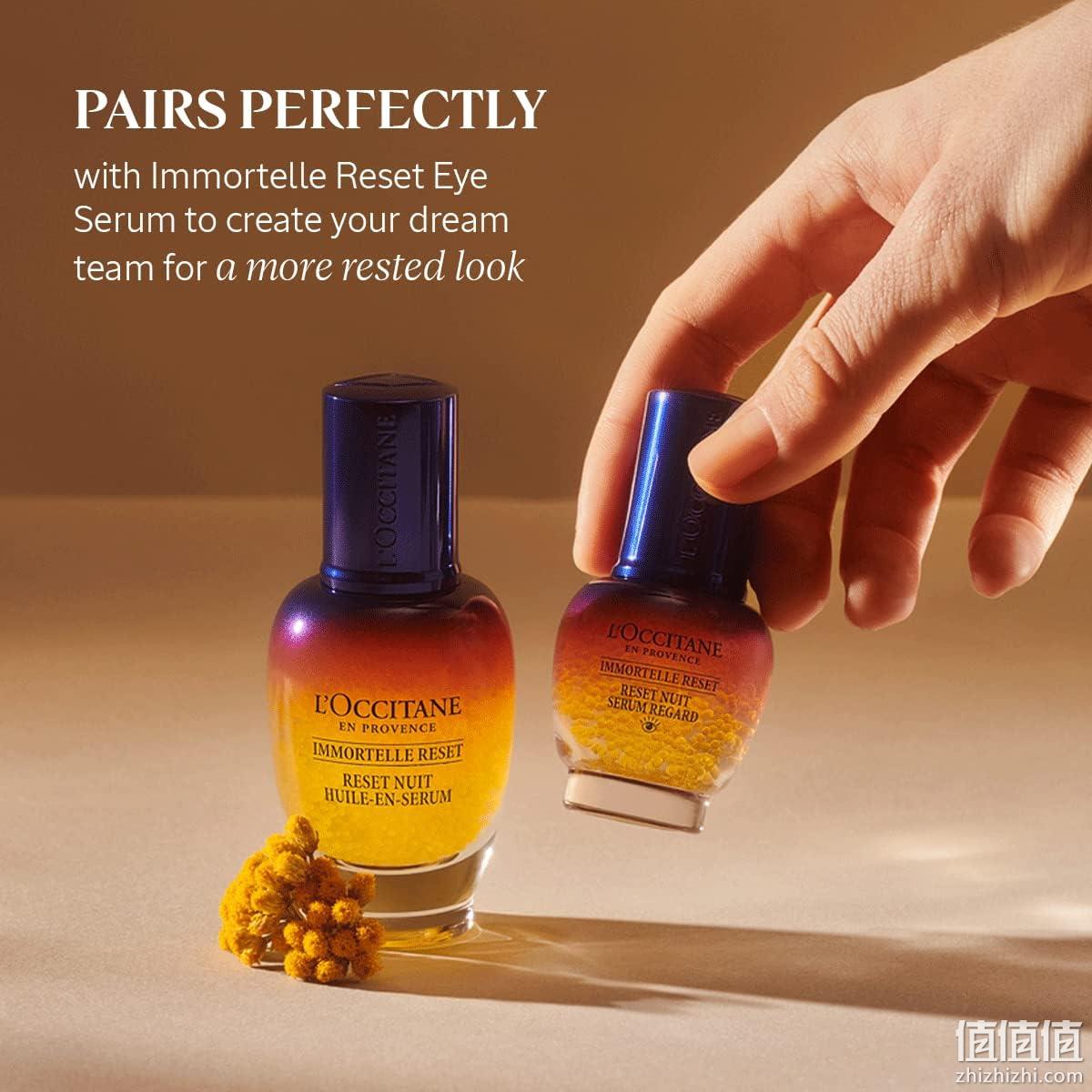 L'Occitane 欧舒丹 焕活微囊肌底精华液 星光瓶 50mL 479.79元（天猫旗舰店820元） 值值值-买手聚集的地方