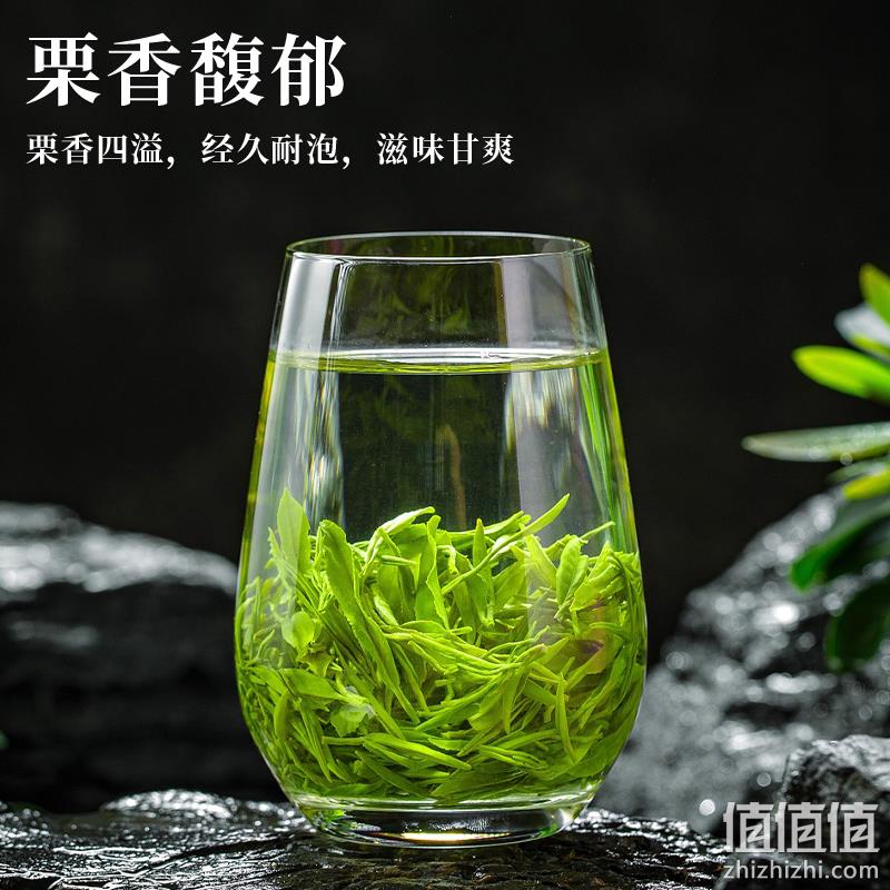 三百年婺源老茶号，黎乾昇 2023新茶黄山云雾毛峰 50g 15.9元包邮（需领券） 值值值-买手聚集的地方
