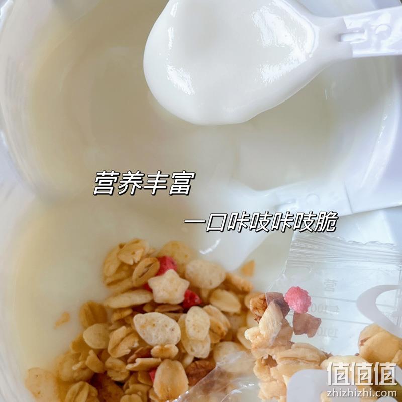 妙飞 谷物酸奶拌 145g*6杯 赠插片玩具 29.8元包邮（需领券） 值值值-买手聚集的地方
