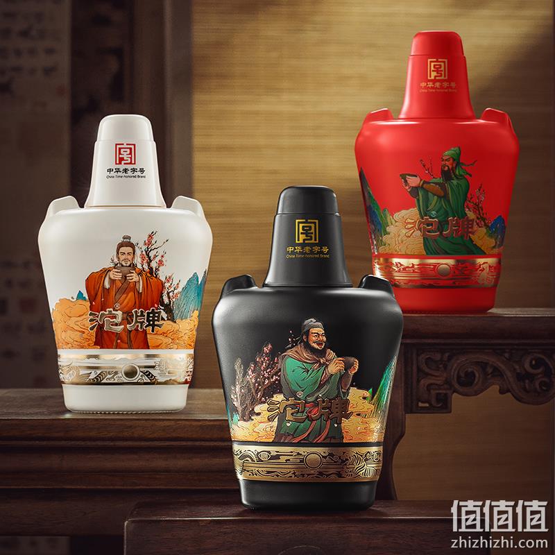 沱牌 结义酒 52度浓香型白酒 500ml*3瓶礼盒装 赠窖龄小酒*2瓶 277.88元包邮（双重优惠） 值值值-买手聚集的地方