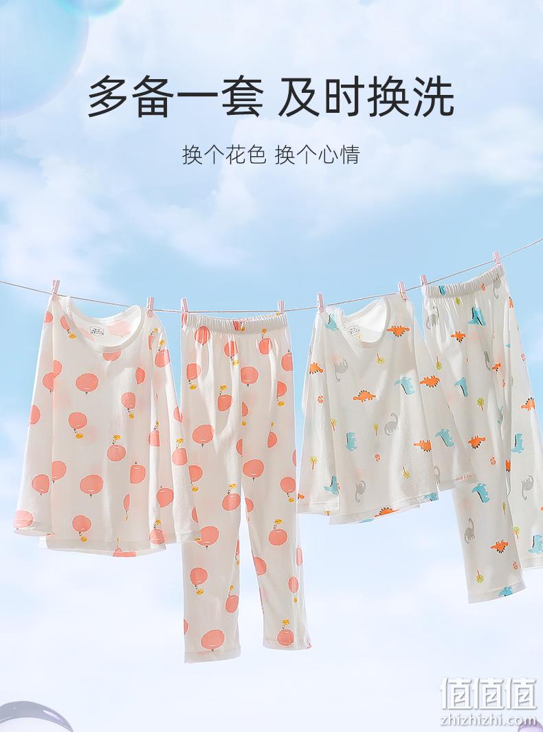 A类品质，顶瓜瓜 2023新款纯棉儿童长袖家居服套装 （100-160cm）多色 29.9元包邮（双重优惠） 值值值-买手聚集的地方
