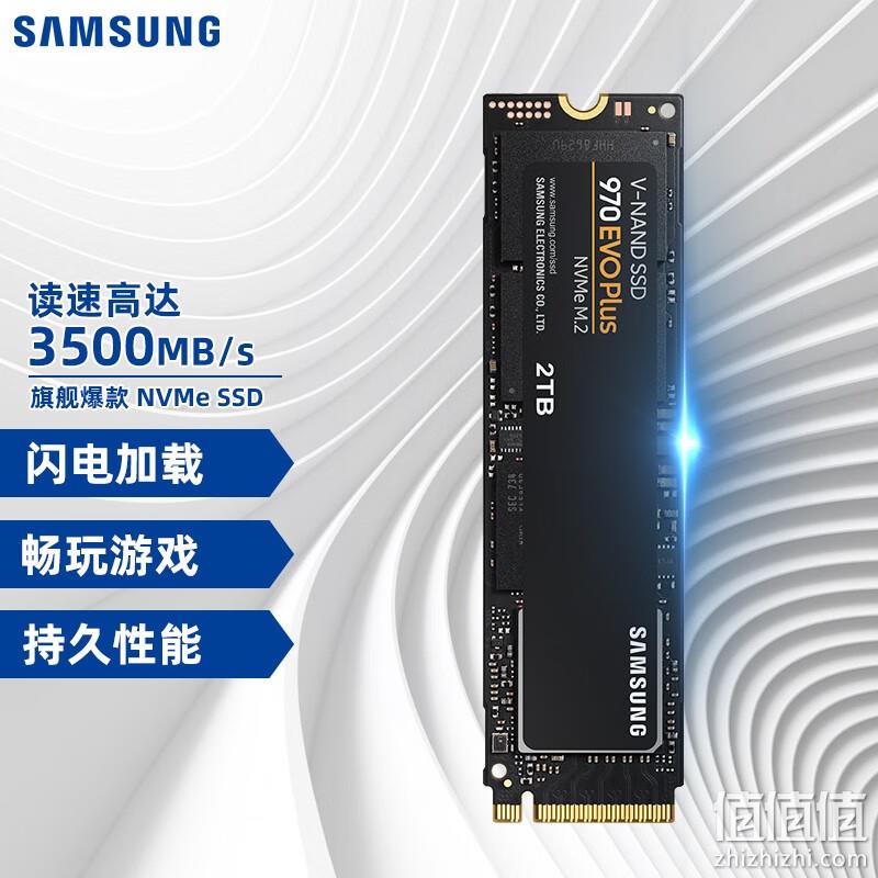销量第一，Samsung 三星 970 EVO Plus NVMe M.2 SSD固态硬盘 2TB 新低540.6元（可2件95折） 值值值-买手聚集的地方