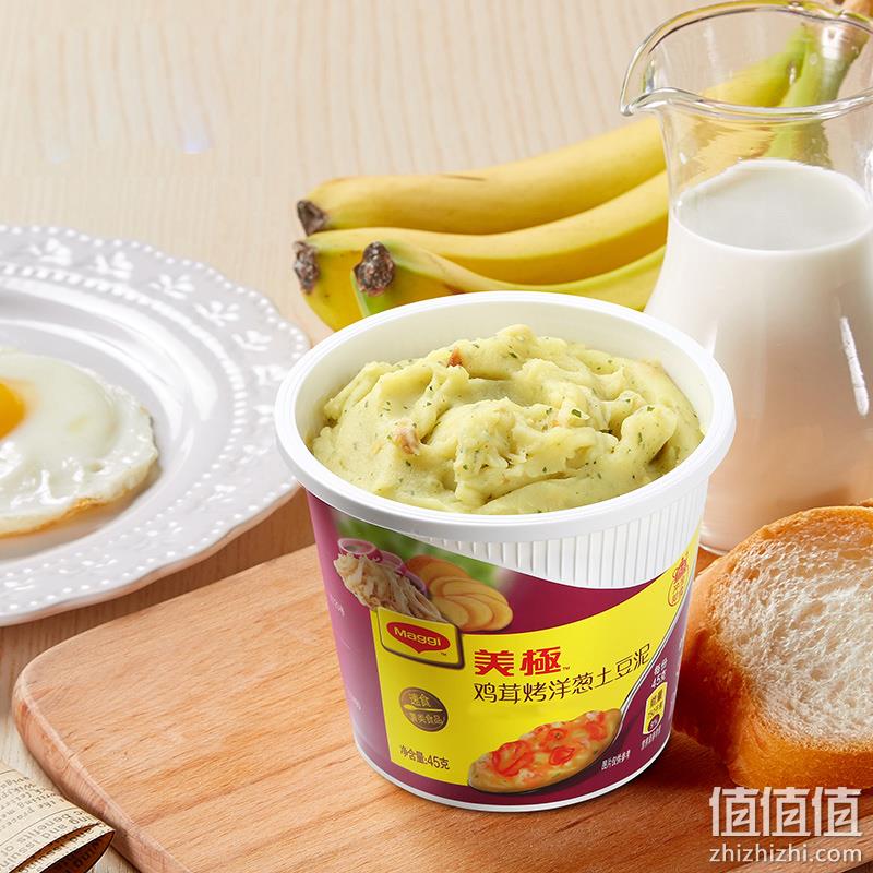 雀巢 Maggi 美极 速食冲泡桶装土豆泥 45g*12盒 多口味组合 60.8元包邮（需领券） 值值值-买手聚集的地方