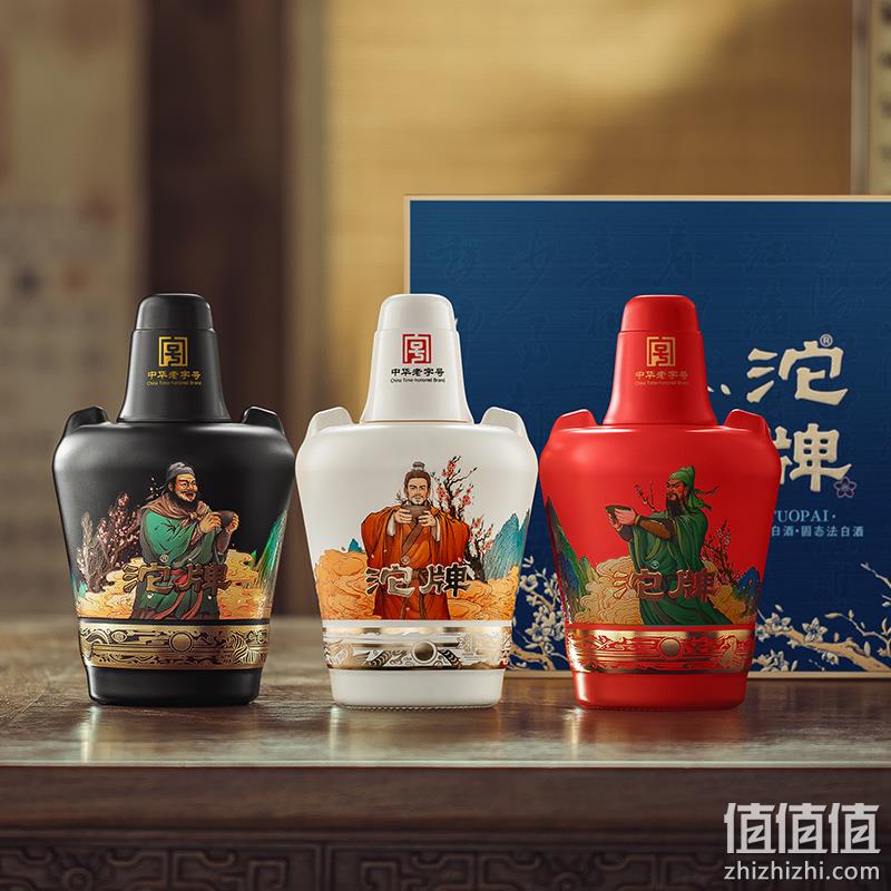 沱牌 结义酒 52度浓香型白酒 500ml*3瓶礼盒装 赠窖龄小酒*2瓶 277.88元包邮（双重优惠） 值值值-买手聚集的地方