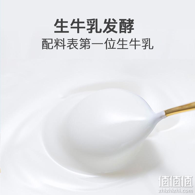 妙飞 谷物酸奶拌 145g*6杯 赠插片玩具 29.8元包邮（需领券） 值值值-买手聚集的地方