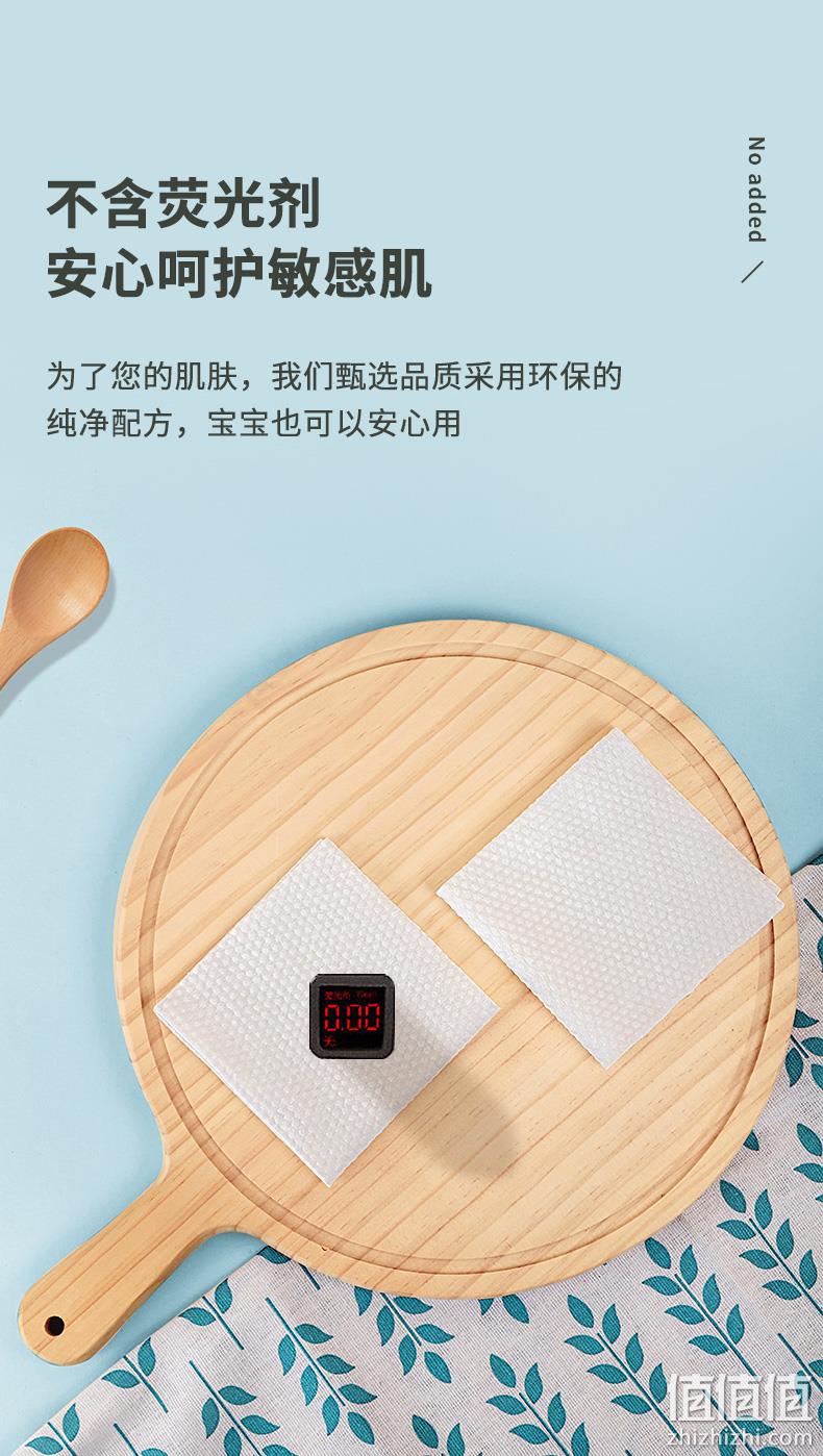 unifree 干湿两用一次性加厚棉柔洗脸巾 60抽*3包 19.9元包邮（需领券） 值值值-买手聚集的地方