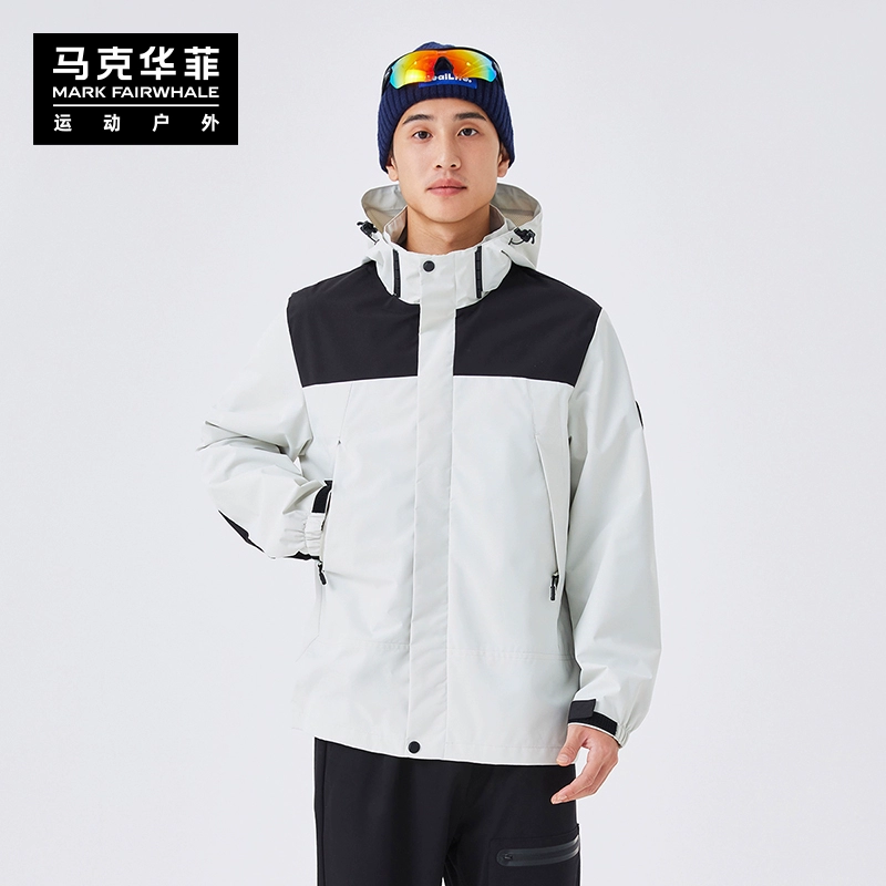 Mark Fairwhale 马克华菲 情侣款户外连帽冲锋衣 三色 159元包邮（双重优惠） 值值值-买手聚集的地方