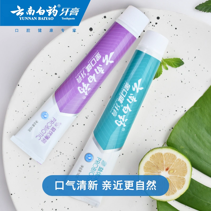 云南白药 金口健 益生菌牙膏套装 420g（105g*4支） 35.28元包邮（双重优惠） 值值值-买手聚集的地方