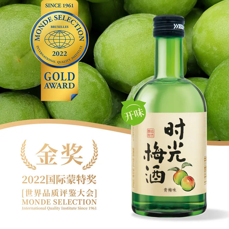 梅见 时光梅酒 8度青梅酒 330ml*4瓶 69元包邮（17.25元/瓶） 值值值-买手聚集的地方