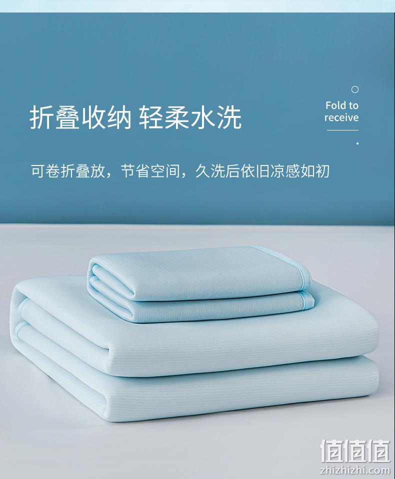 Somerelle 安睡宝 可水洗冰丝抗菌凉席三件套 90cm~180cm 4色 新低75~105元包邮（需领券） 值值值-买手聚集的地方