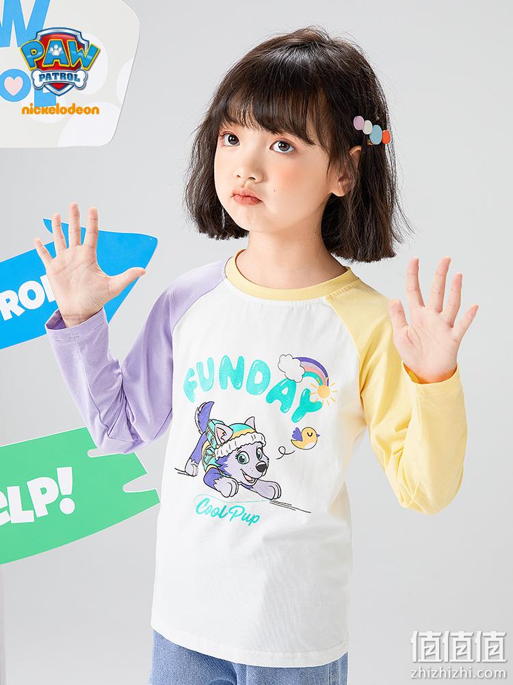 Paw Patrol 汪汪队立大功 23新款女童纯棉撞色插肩长袖T恤 2款6色 39.9元包邮（需领券） 值值值-买手聚集的地方