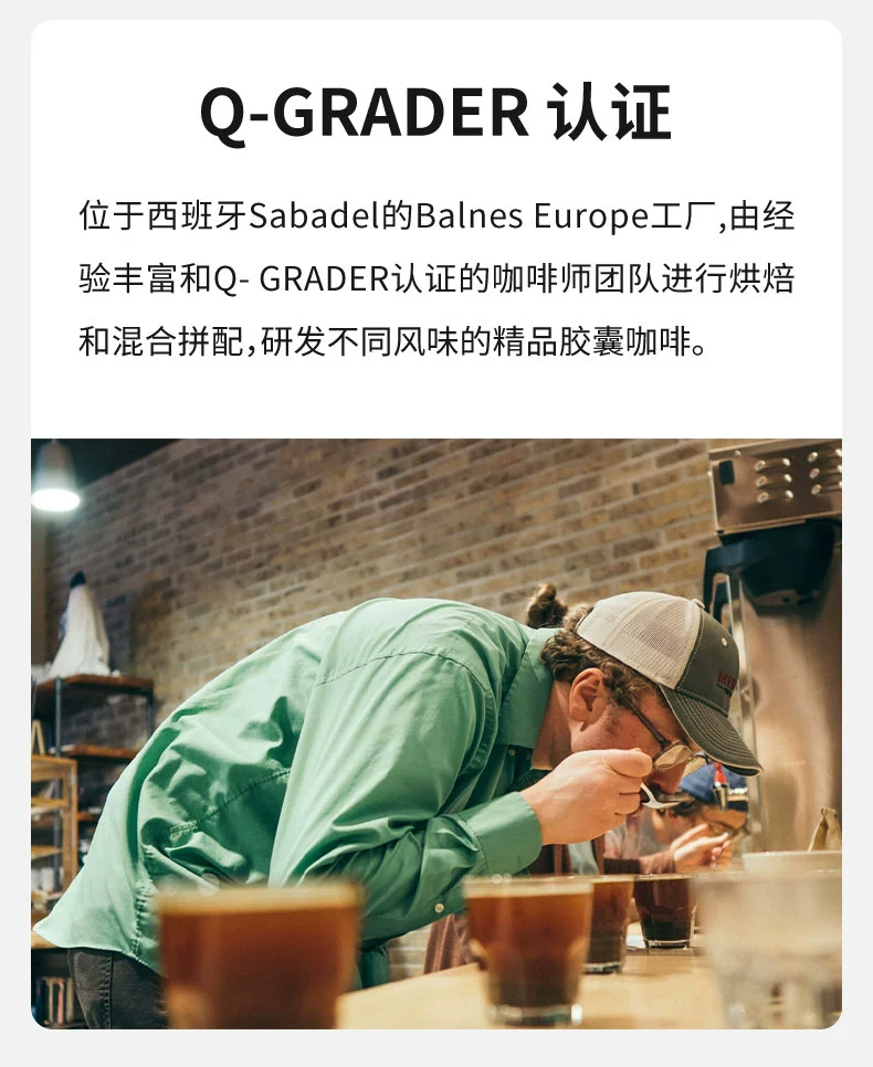 兼容Nespresso，VIAGGIO 西班牙进口 浓缩黑咖啡胶囊 10粒 多口味可选 新低25元包邮（需领券） 值值值-买手聚集的地方