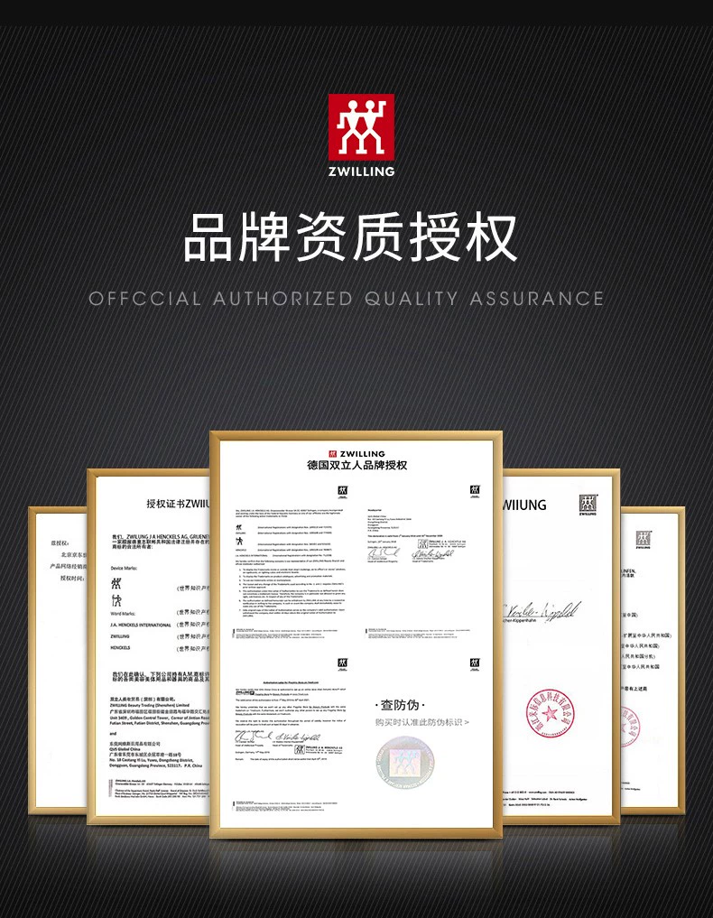 德国双立人 芭蕾舞者系列 指甲刀指甲钳 39元包邮（需领券） 值值值-买手聚集的地方