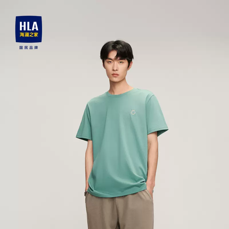HLA 海澜之家 男士爆笑虫子短袖T恤 4色新低28.77元包邮（双重优惠） 白菜！ 值值值-买手聚集的地方