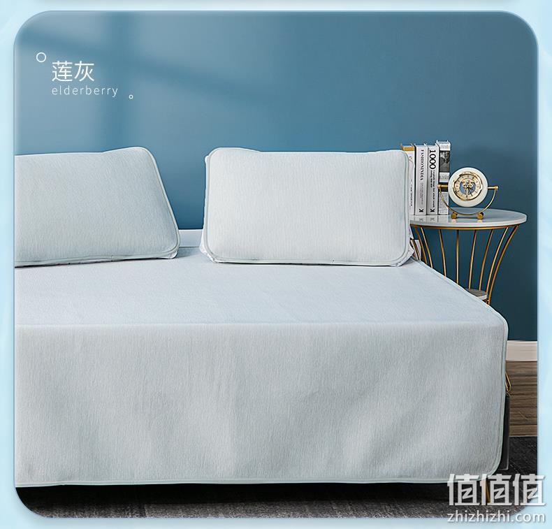 Somerelle 安睡宝 可水洗冰丝抗菌凉席三件套 90cm~180cm 4色 新低75~105元包邮（需领券） 值值值-买手聚集的地方