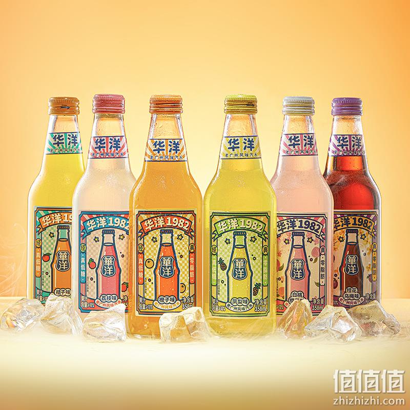 华洋1982 老广州风味汽水 玻璃瓶 358ml*6瓶 24.9元包邮（需领券） 值值值-买手聚集的地方