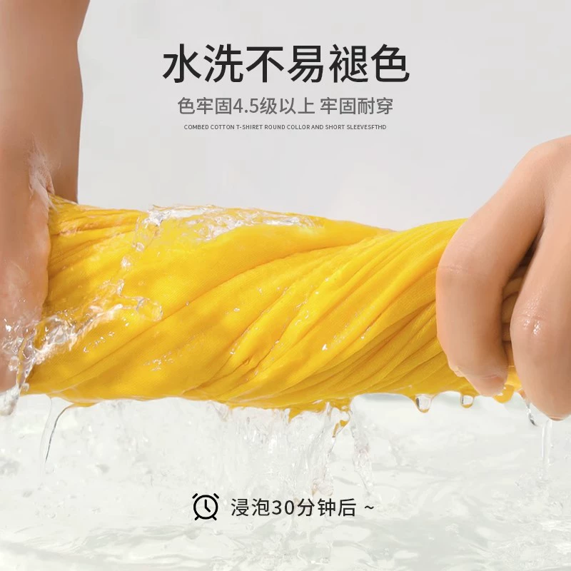 Sesame Street 芝麻街 秋款男女童纯棉长袖T恤 2件（105~160码）多花色 39.9元包邮（19.9元/件） 值值值-买手聚集的地方