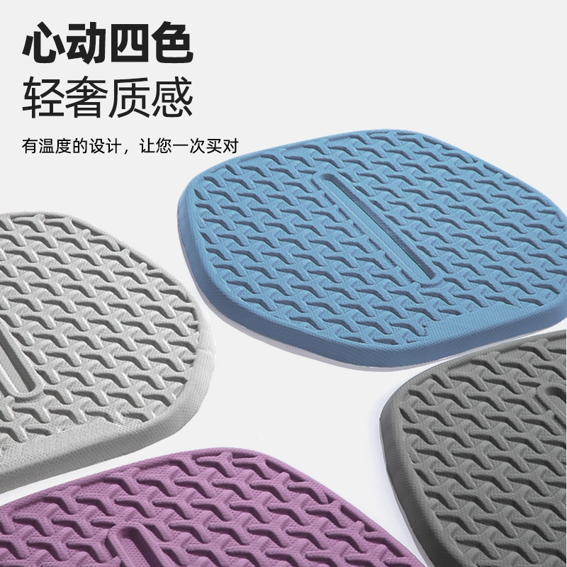 车小空 夏季汽车坐垫凉垫凝胶座垫 3色 39元包邮（需领券） 值值值-买手聚集的地方