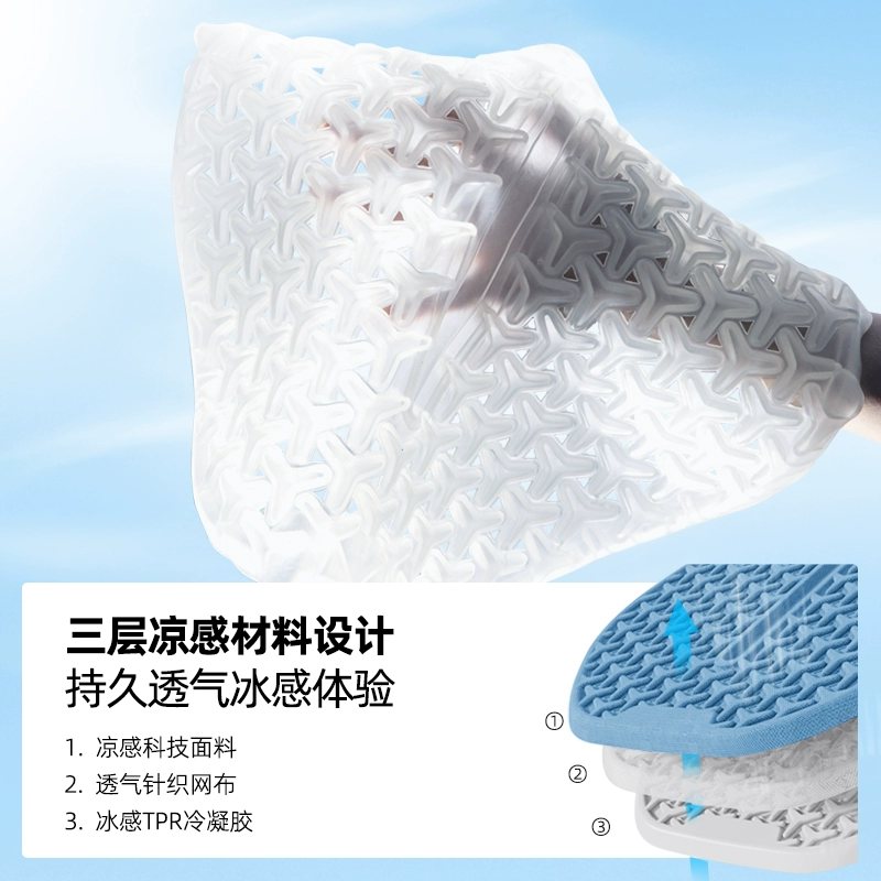 车小空 夏季汽车坐垫凉垫凝胶座垫 3色 39元包邮（需领券） 值值值-买手聚集的地方
