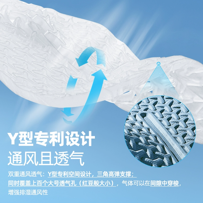 车小空 夏季汽车坐垫凉垫凝胶座垫 3色 39元包邮（需领券） 值值值-买手聚集的地方