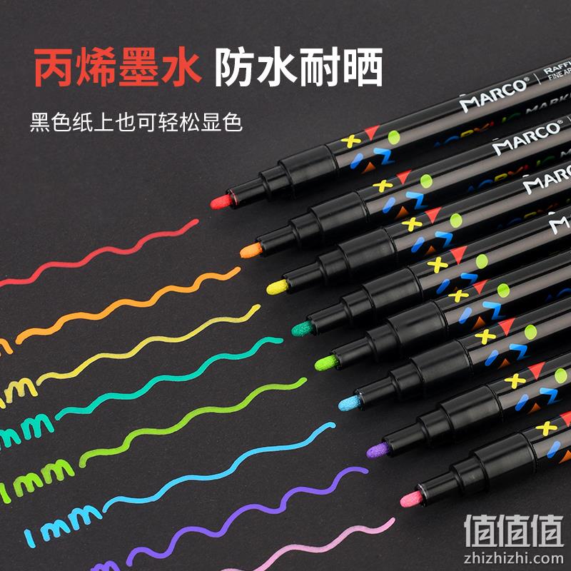 Marco 马可 Raffine拉菲尼系列 细杆丙烯马克笔 12色 15.9元包邮（需领券） 值值值-买手聚集的地方