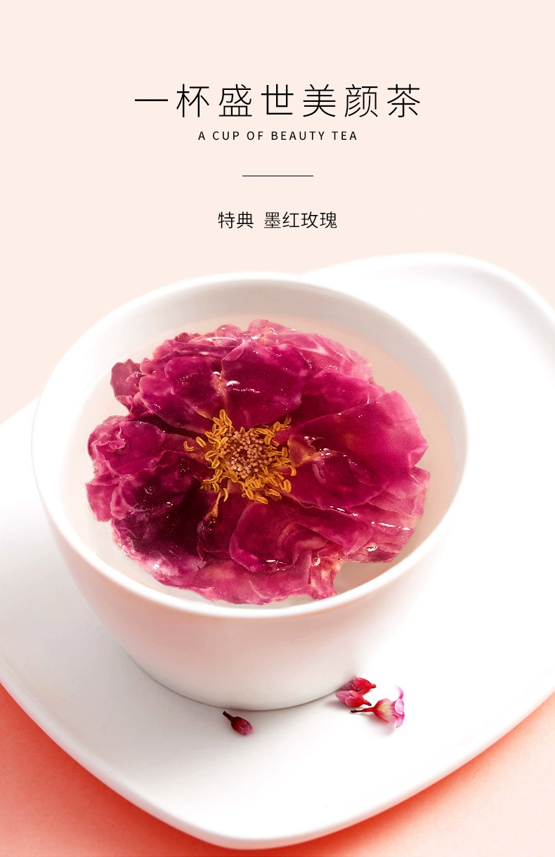 欧盟有机认证，特典 食用云南大朵花冠墨红干玫瑰花茶12袋+金丝皇菊20袋 赠礼袋 28.9元包邮（14.45元/盒） 值值值-买手聚集的地方