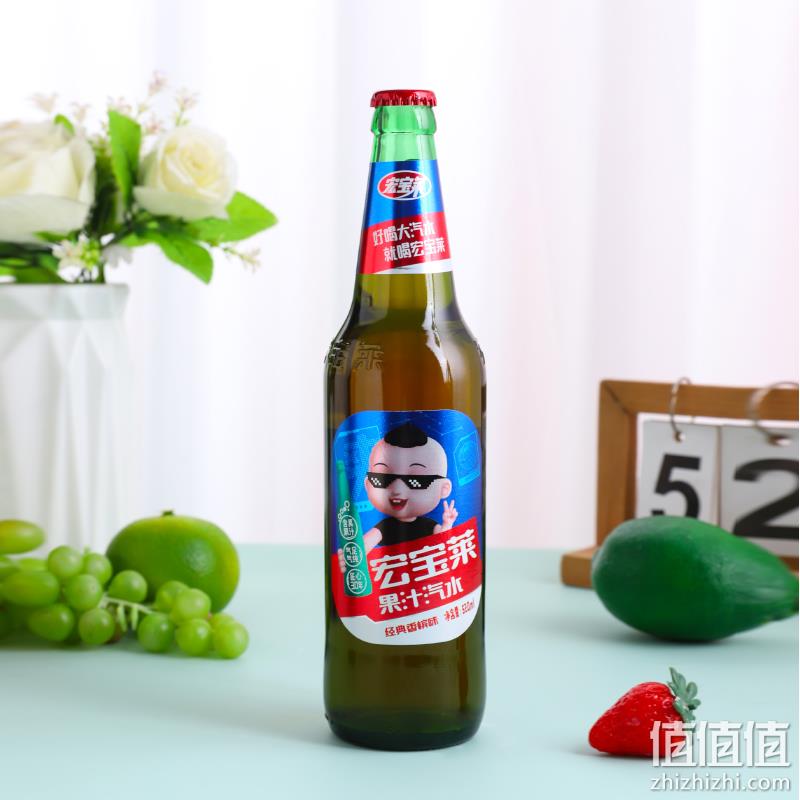 宏宝莱 经典香槟味老汽水 520ml*12瓶 新低29.8元包邮（多重优惠） 值值值-买手聚集的地方