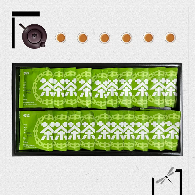 中茶 夏日冷泡茶红茶/绿茶/花茶 品鉴装4g*20袋独立包装 新低9.9元包邮（需领券） 值值值-买手聚集的地方
