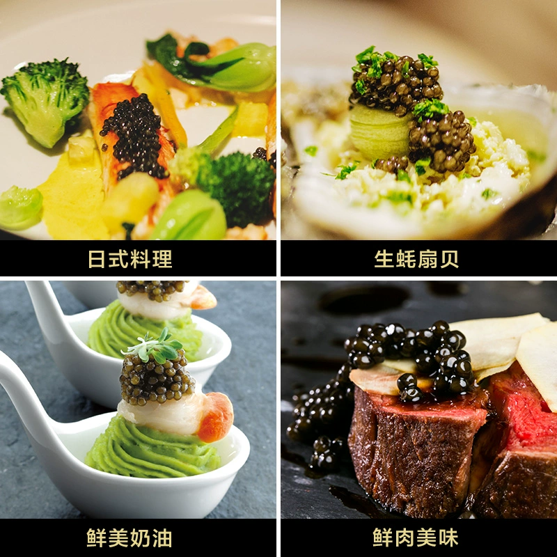 米其林三星餐厅供应商，KALUGA QUEEN 卡露伽 7年生西伯利亚鲟鱼子酱盒装 10g*3件+赠热熏鲟鱼肉50g*2 198元包邮（拍3件） 值值值-买手聚集的地方