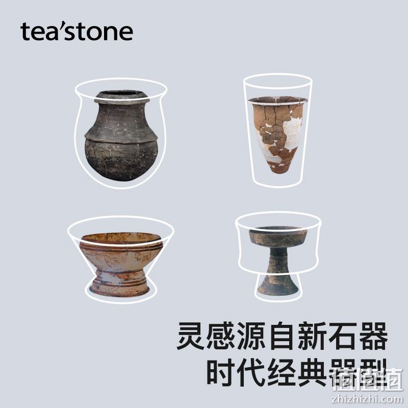 teastone 上古逻辑功夫茶杯 填海杯/ 奔月杯/开天杯/逐日杯 19元包邮（需领券） 值值值-买手聚集的地方