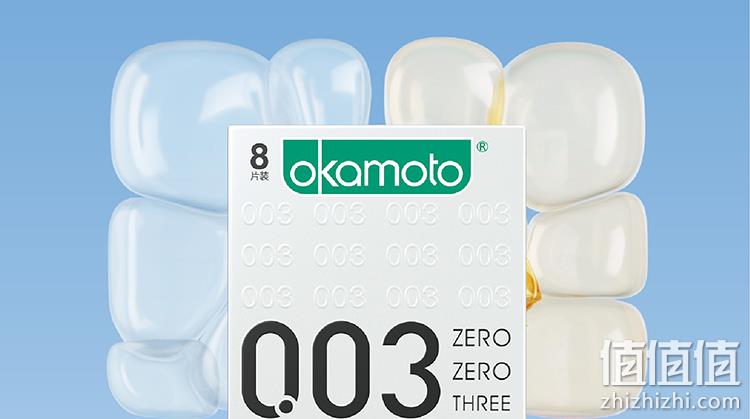 Okamoto 冈本 003 超薄避孕套20只（0.03四合一8只+激薄5只*2盒+透薄1只*2盒） 39.9元包邮（需领券） 值值值-买手聚集的地方