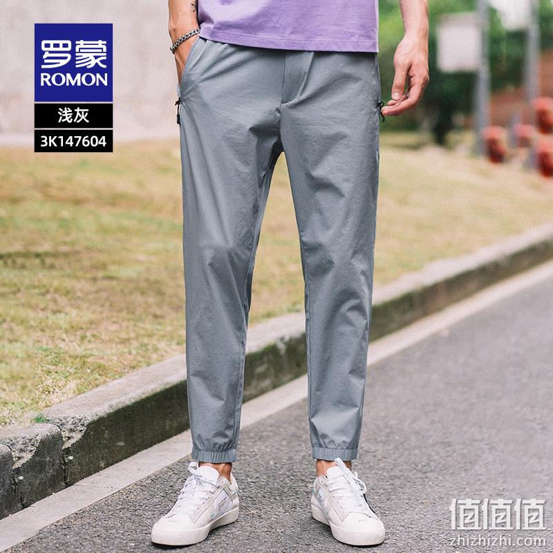 Romon 罗蒙 男士薄款简约易打理百搭休闲裤 29.9元包邮（需用券） 值值值-买手聚集的地方