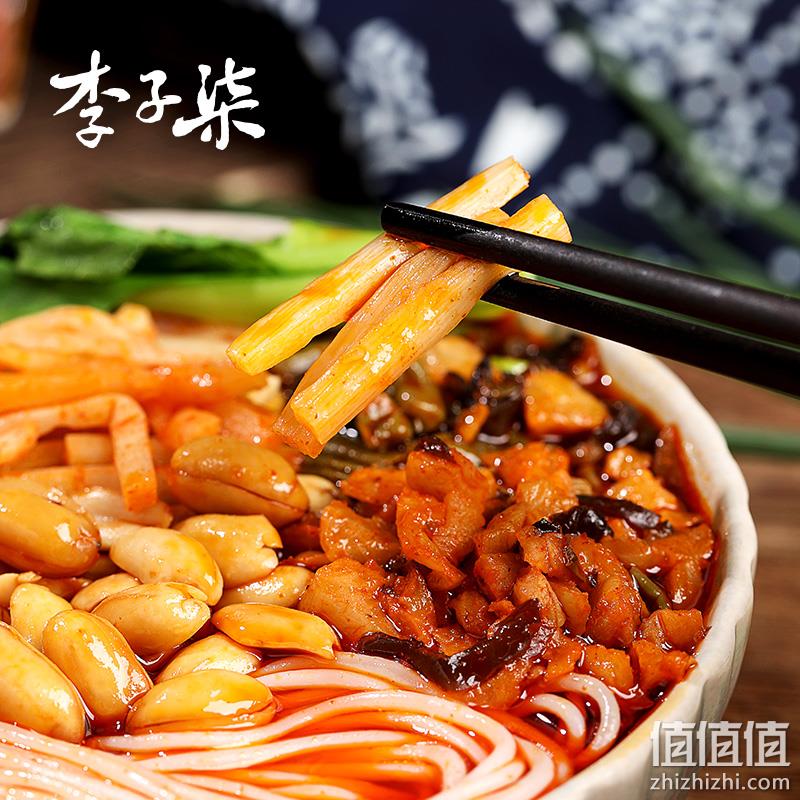 李子柒 柳州螺蛳粉 330g*3袋 29.9元包邮（需领券） 值值值-买手聚集的地方