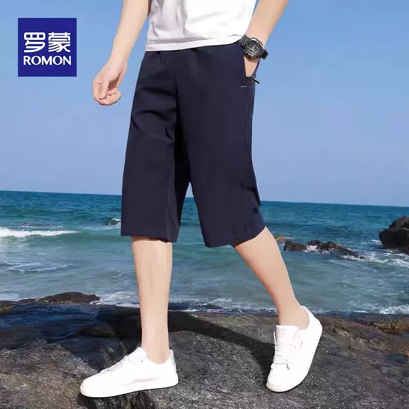 罗蒙 夏季冰丝速干七分裤 多款21.9元包邮（需领券） 清仓白菜！ 值值值-买手聚集的地方