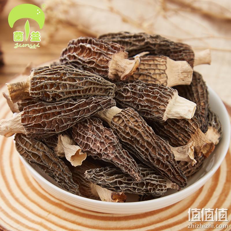 菌益 特级羊肚菌干罐装 30g 史低29.8元包邮（需领券） 值值值-买手聚集的地方