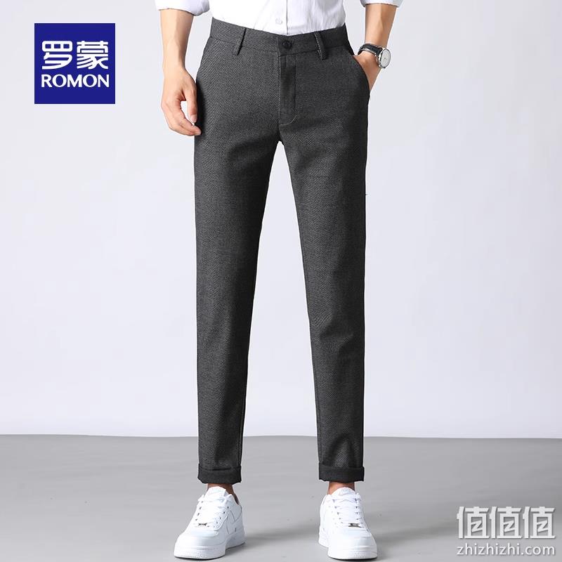 Romon 罗蒙 男士薄款简约易打理百搭休闲裤 29.9元包邮（需用券） 值值值-买手聚集的地方