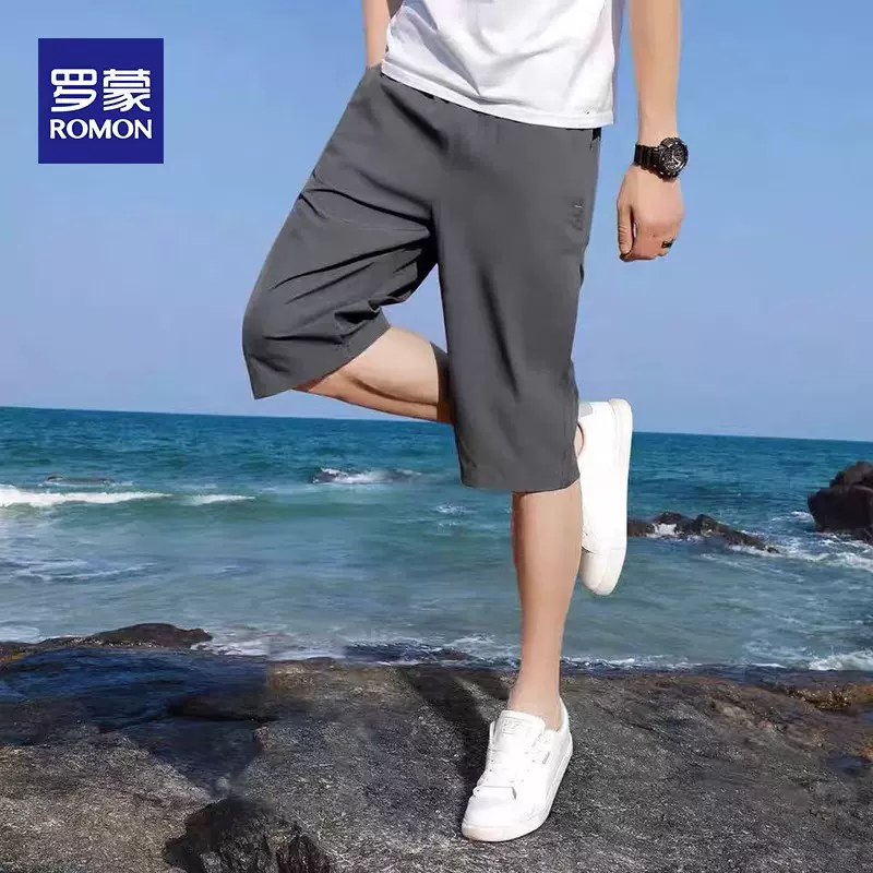 罗蒙 夏季冰丝速干七分裤 多款21.9元包邮（需领券） 清仓白菜！ 值值值-买手聚集的地方
