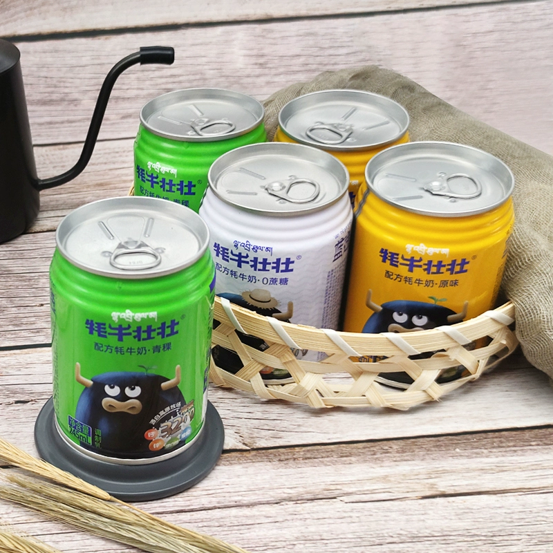 蓝逸 牦牛壮壮 原味/0蔗糖配方牦牛奶 245ml*12罐整箱 29元包邮（需用券） 值值值-买手聚集的地方