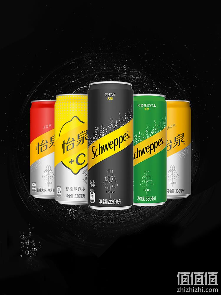 Schweppes 怡泉 0糖0卡苏打水 330ml*24罐 多口味 59.22元包邮（双重优惠） 值值值-买手聚集的地方