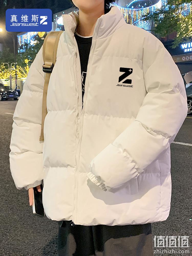 真维斯 男女同款冬季潮款加厚棉服外套 多色 89.9元包邮（需领券） 值值值-买手聚集的地方